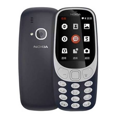 گوشی نوکیا (بدون گارانتی) 3310 | حافظه 16 مگابایت